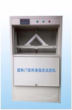 角強(qiáng)度試驗(yàn)機(jī)技術(shù)參數(shù)及結(jié)構(gòu)組成