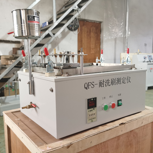 IMG_20200224_122839.jpg IMG_20200224_122839.jpg